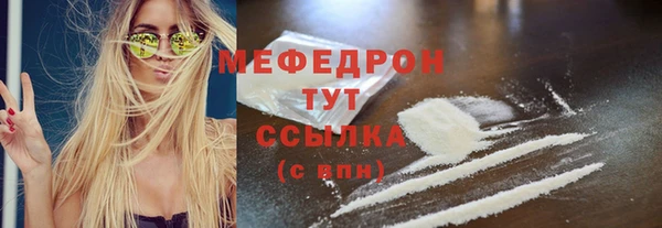 героин Верхний Тагил